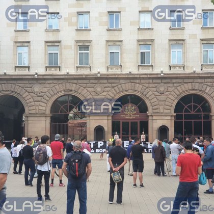 Седми ден от протестите в София, ето каква е ситуацията в момента СНИМКИ