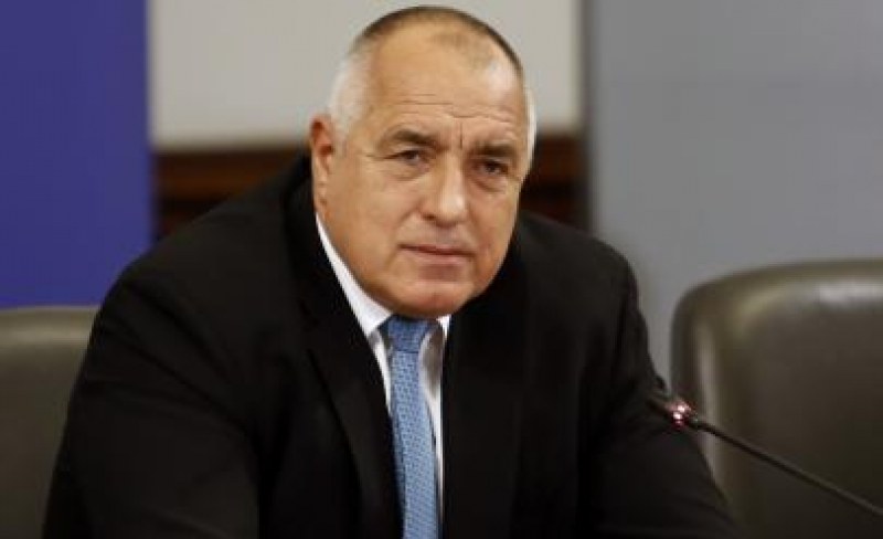 И премиерът Борисов идва в Пловдив!*