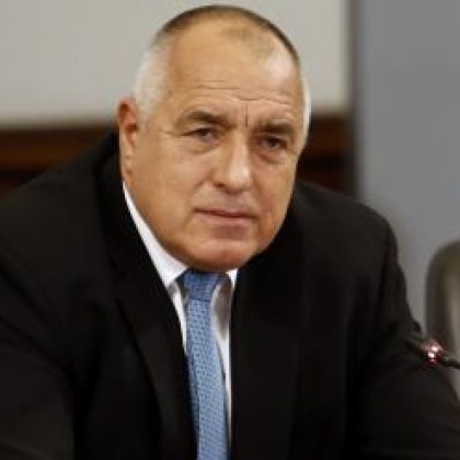И премиерът Борисов идва в Пловдив!*
