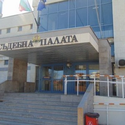 COVID-19 затвори Съдебната палата в Добрич