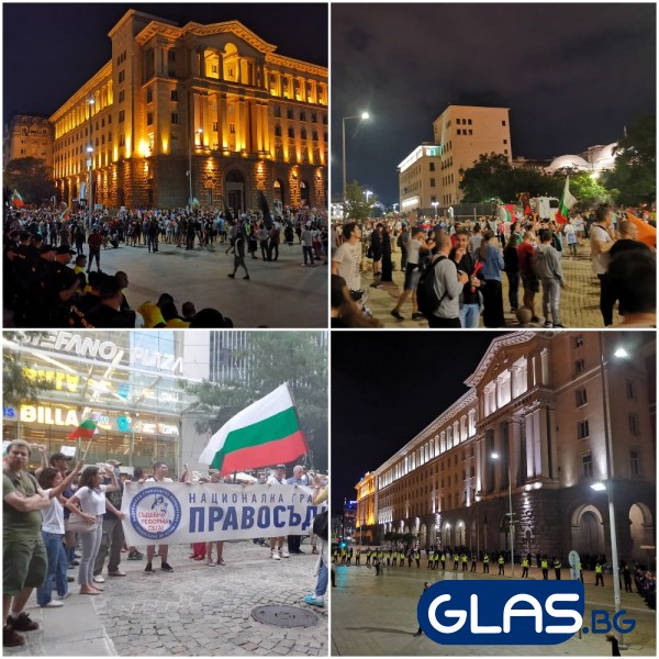Деветият ден от протеста в СНИМКИ