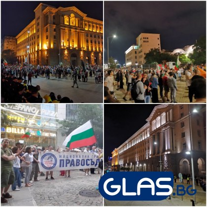 Деветият ден от протеста в СНИМКИ