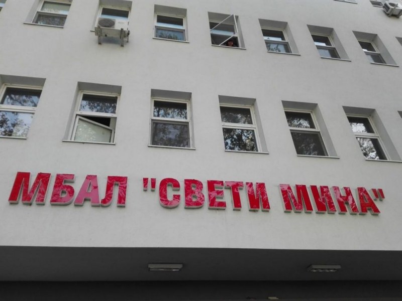 Пловдивска болница изнемогва! Двама лекари за цяло COVID-19 отделениe