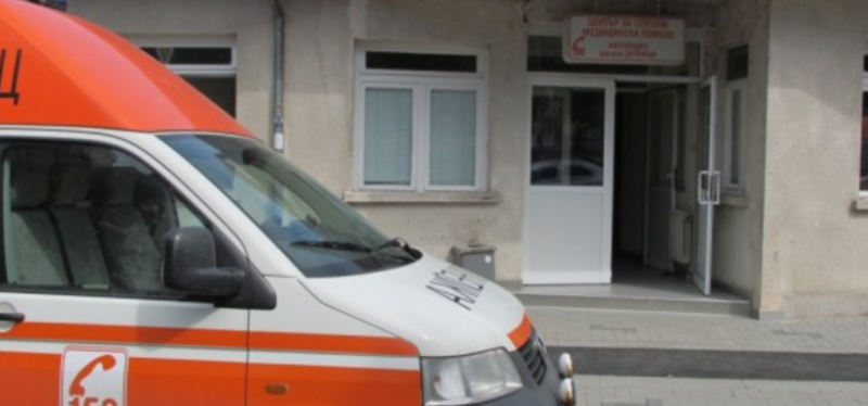 Пиян мъж нахлу окървавен в Спешно отделение, заплашва и налита на бой на лекарите