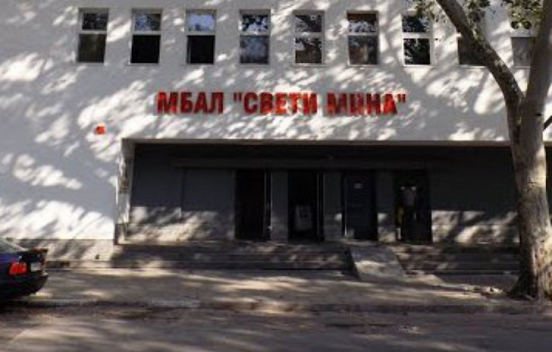 Пловдивска болница има само един лекар за COVID отделението!