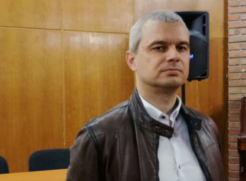 Прокуратурата иска заличаване на политическа партия 