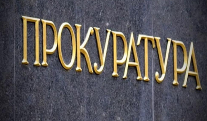 Прокуратурата разкри подробности за задържаните при днешната акция