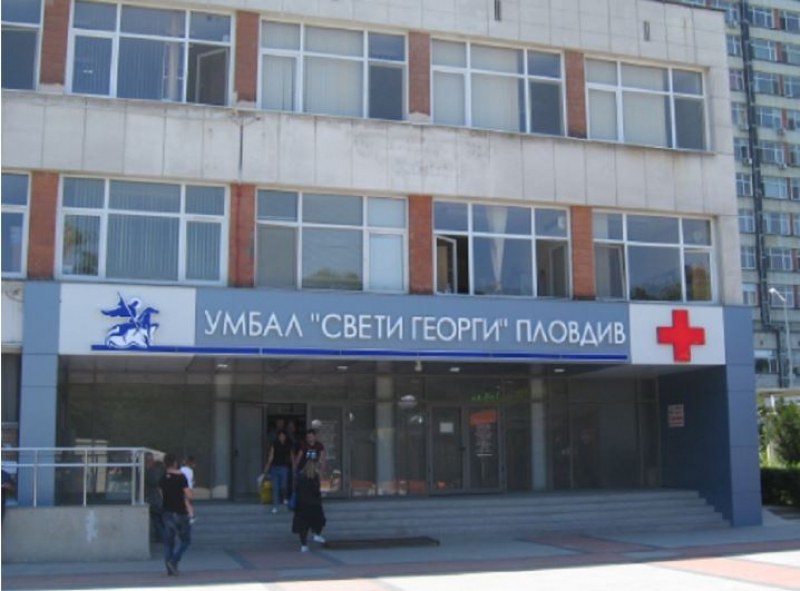 Дърво счупи черепа на мъж, настаниха го УМБАЛ "Св. Георги"
