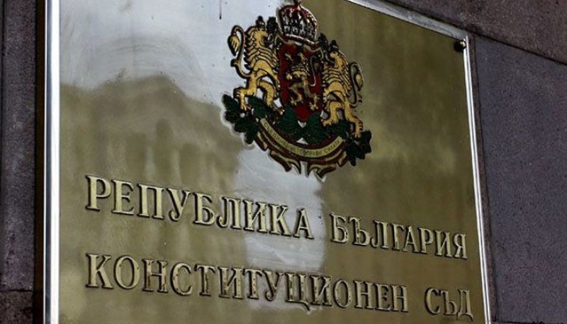 Конституционният съд решава кой може да разследва главния прокурор