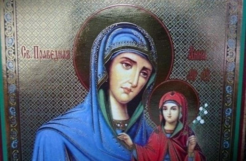 Голям празник е днес! Кои са имениците?