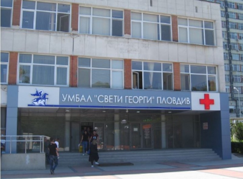59-годишен мъж загуби битката с коронавируса! Почина в Пловдив