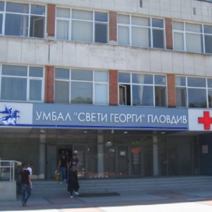 59-годишен мъж загуби битката с коронавируса! Почина в Пловдив