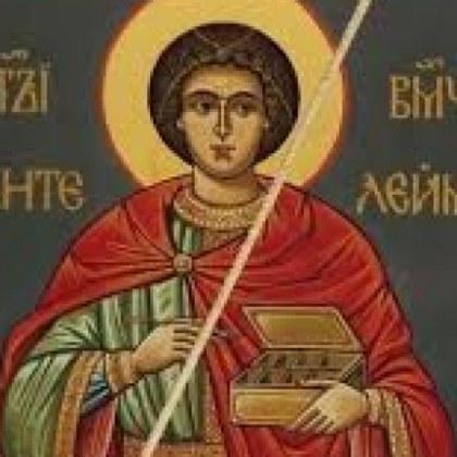 Много именици празнуват днес! Ето кой трябва да черпи