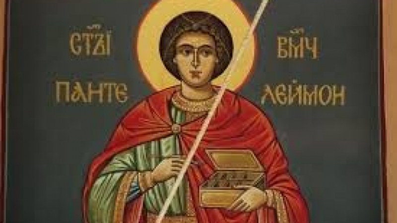 Много именици празнуват днес! Ето кой трябва да черпи