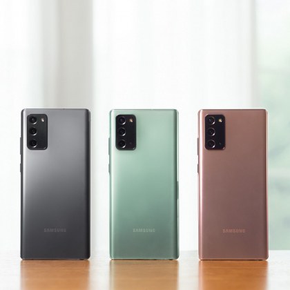 Телефон или телевизор? Samsung с нови и мощни Galaxy Note20