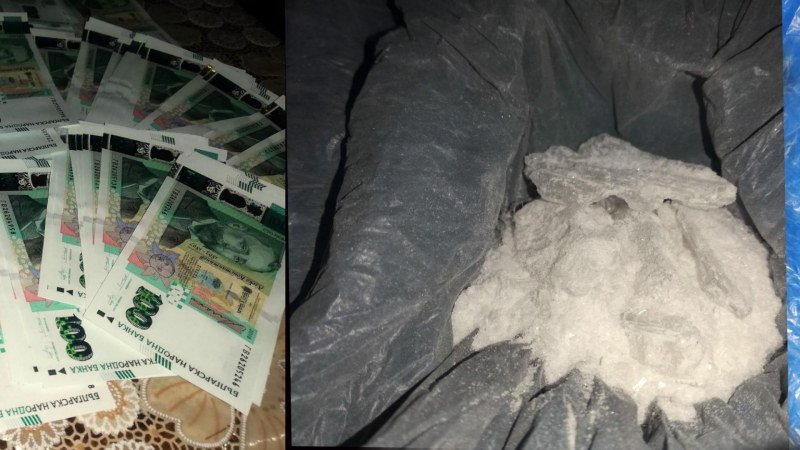 Дилър с половин кило дрога и 16 бона кеш спипан в Стара Загора