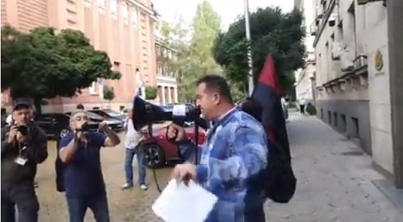 Протестиращи блокираха правосъдното министерство