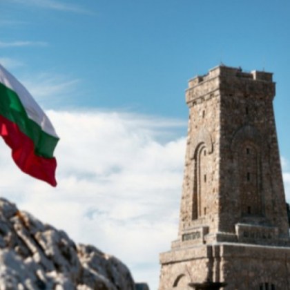 Честваме 143 години от Шипченската епопея!