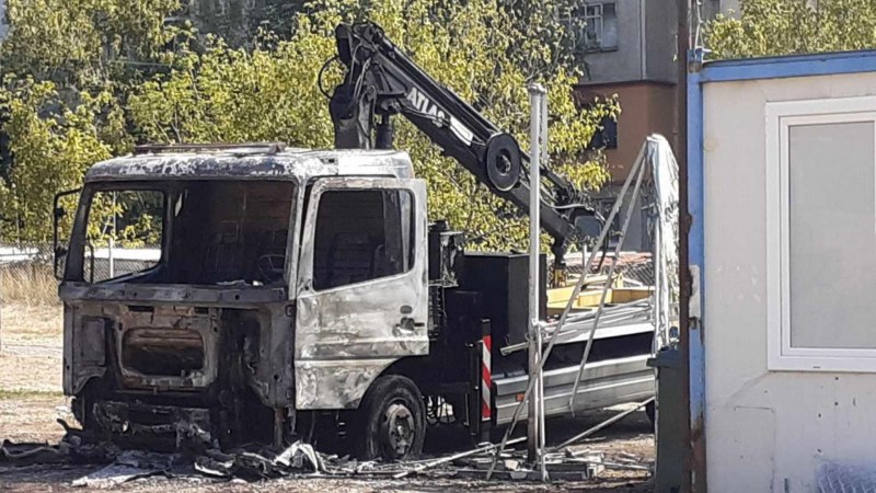 Драснаха клечката на 