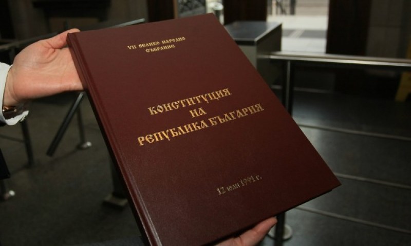 ГЕРБ с подкрепа от НФСБ, ВМРО с условия за ВНС и промени в Конституцията