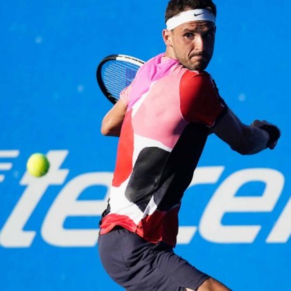 Фучович отупа Гришо в три сета на Western & Southern Open в САЩ