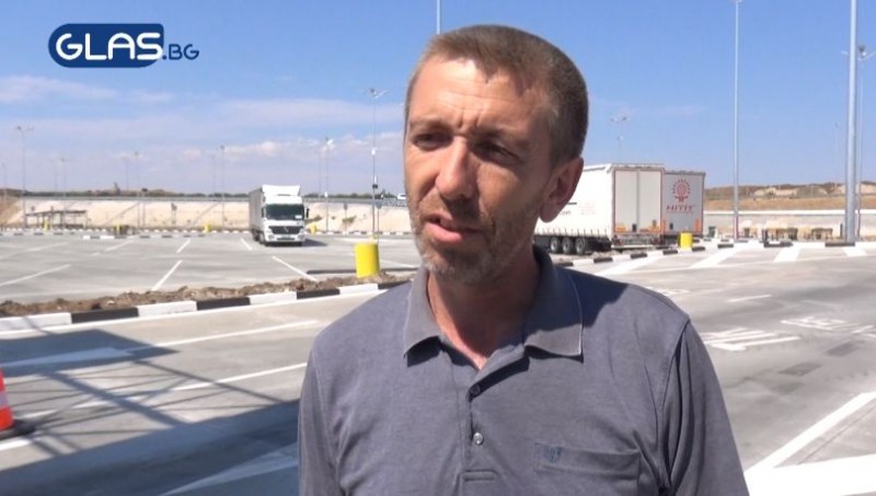 Първи коментари на тираджиите за новата организация на границата с Турция ВИДЕО