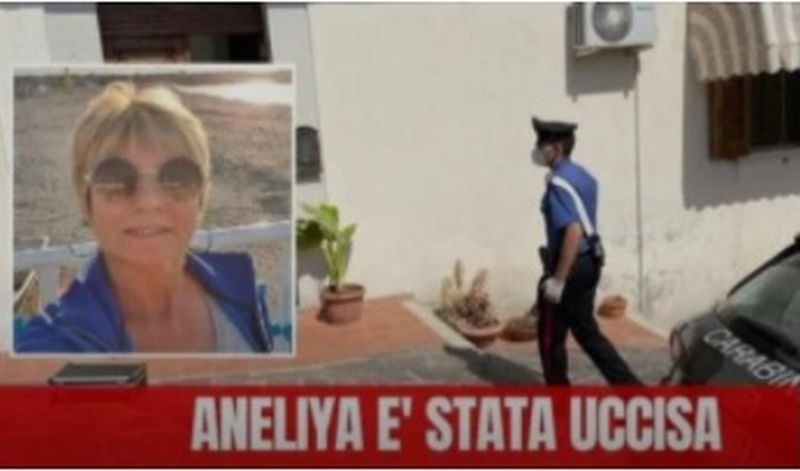 Открили убитата зверски българка в Италия след анонимно обаждане!