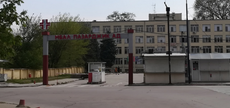 Лекари спасиха от оня свят тримесечно бебе в Пазарджик