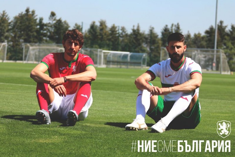 Пловдивчани представиха новите екипи на националния отбор!
