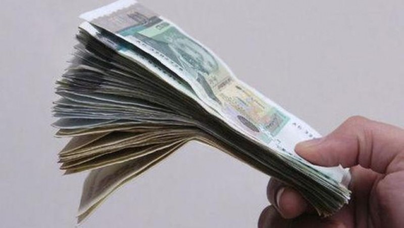 93-годишен измамен с 1100 лв., мъж го подвел за европенсия от 3 бона