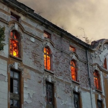 ВАС с решение за Тютюневите складове в Пловдив