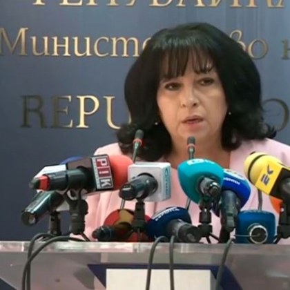 Природният газ скача с 20%! Цената е формирана правилно