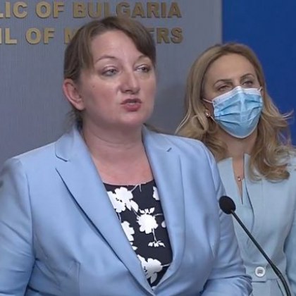 Нови мерки срещу кризата в страната!