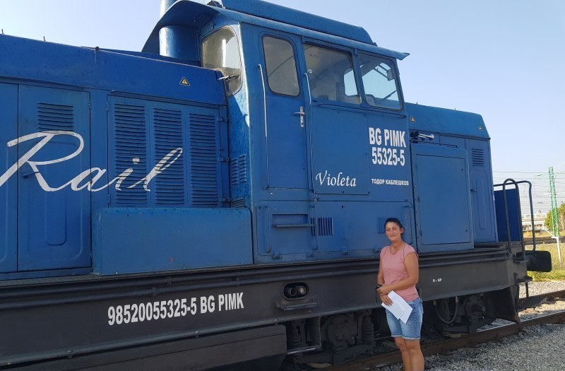 Пловдивчанка е единствената жена у нас, която кара влак! Кръстиха го на нея