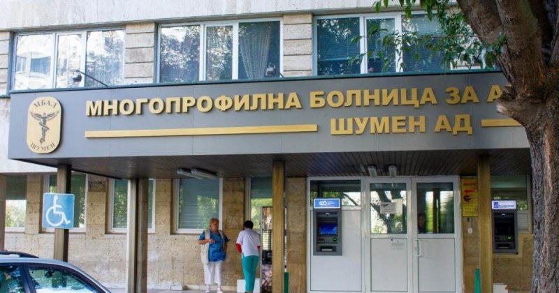 53-годишен инспектор от ИАРА почина от коронавирус!