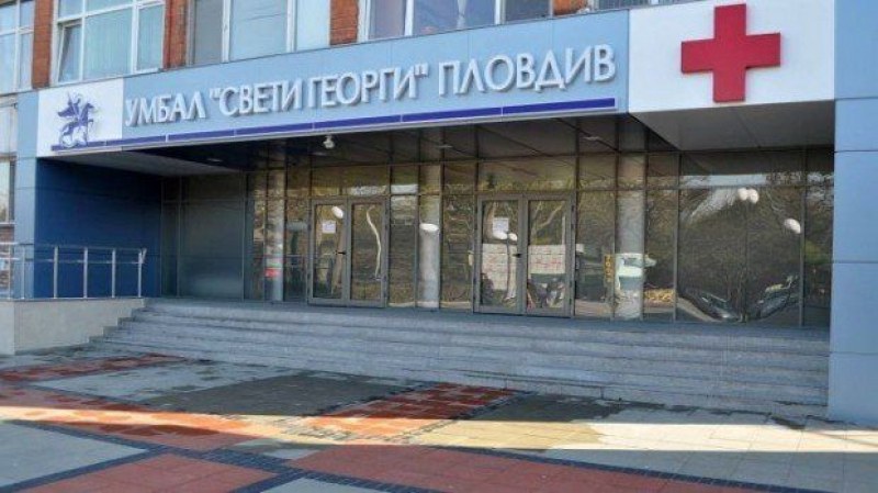 Мъж падна от третия етаж на къща в Пловдивско, с опасност за живота е