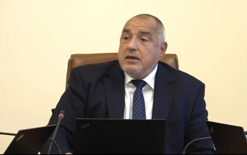 Бойко Борисов: Вдигаме минималната пенсия  ВИДЕО