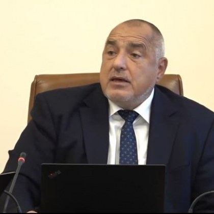 Бойко Борисов: Вдигаме минималната пенсия ВИДЕО