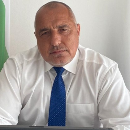 РЗИ отмени карантината на Борисов