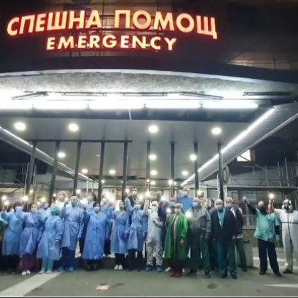 Лекари на първа линия срещу К-19 с призив към обществото ВИДЕО