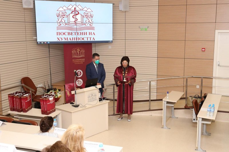 Почетен знак на Президента беше връчен на МУ-Пловдив