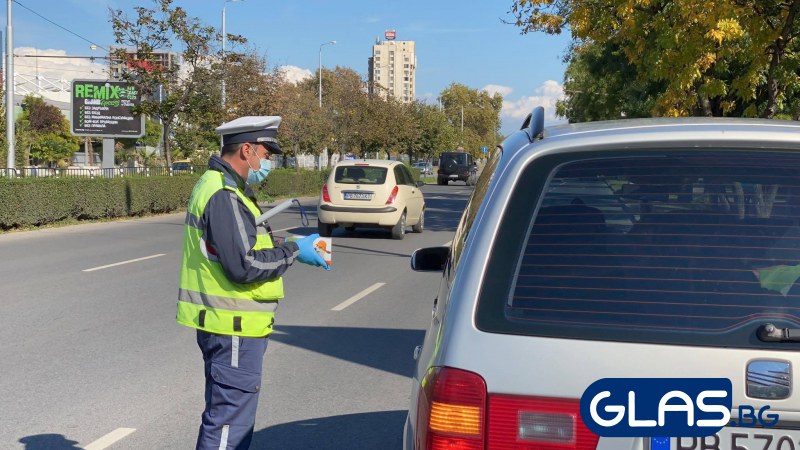 Задава се поредната акция 