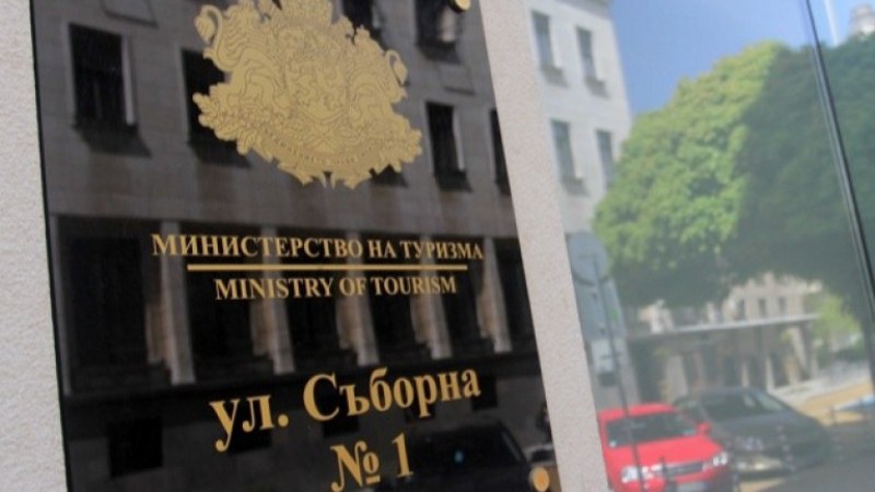Затварят министерство заради COVID-19