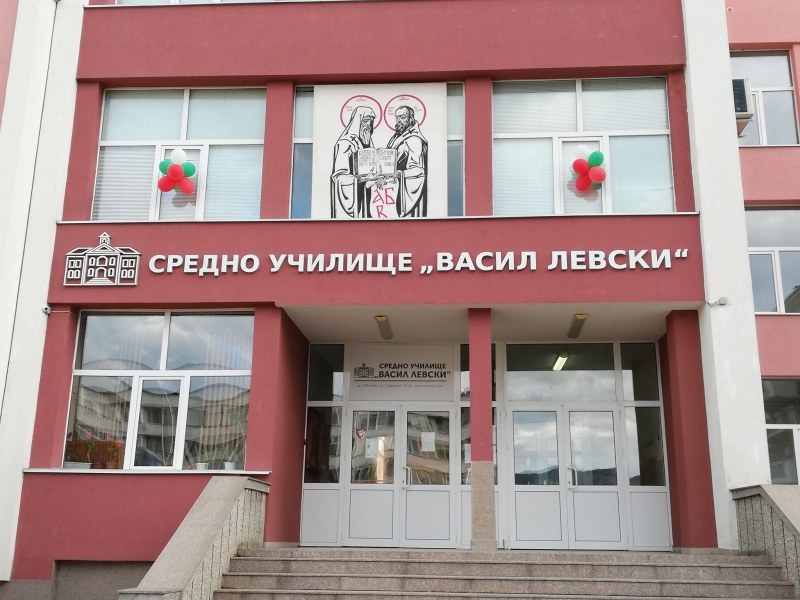 Да помогнем на детето на починалата учителка!