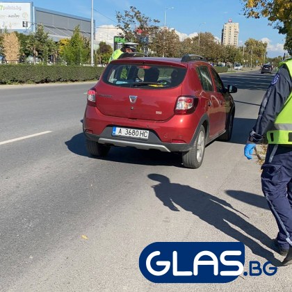 Гответе се за акция