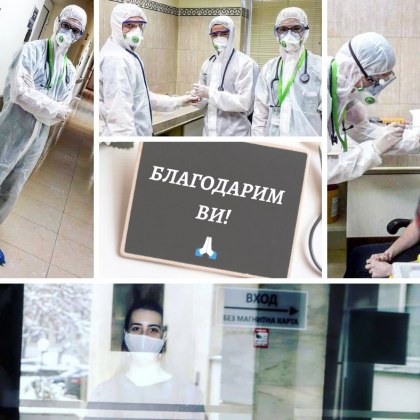 Пристигнаха първите доброволци във ВМА