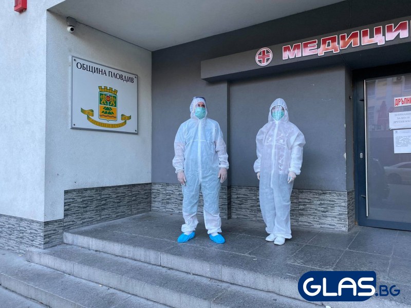Ситуацията с вируса в Пловдивско! Заразени са медици, учители и ученици