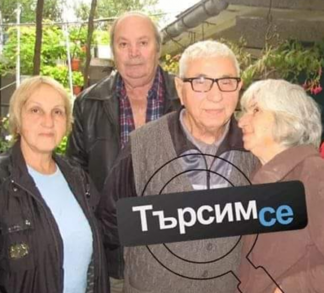 Жена издирва леля си, която никога не е виждала!