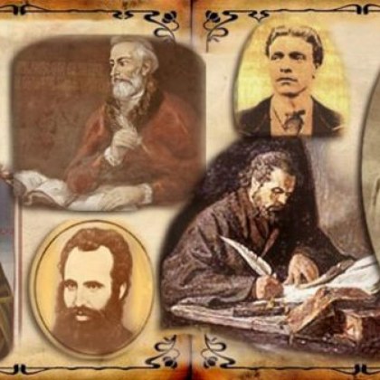 Денят на будителите! Почит към книжовниците, просветителите, учителите…