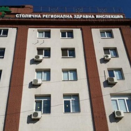 И РЗИ греши! Жена осъди здравната инспекция заради излишна изолация
